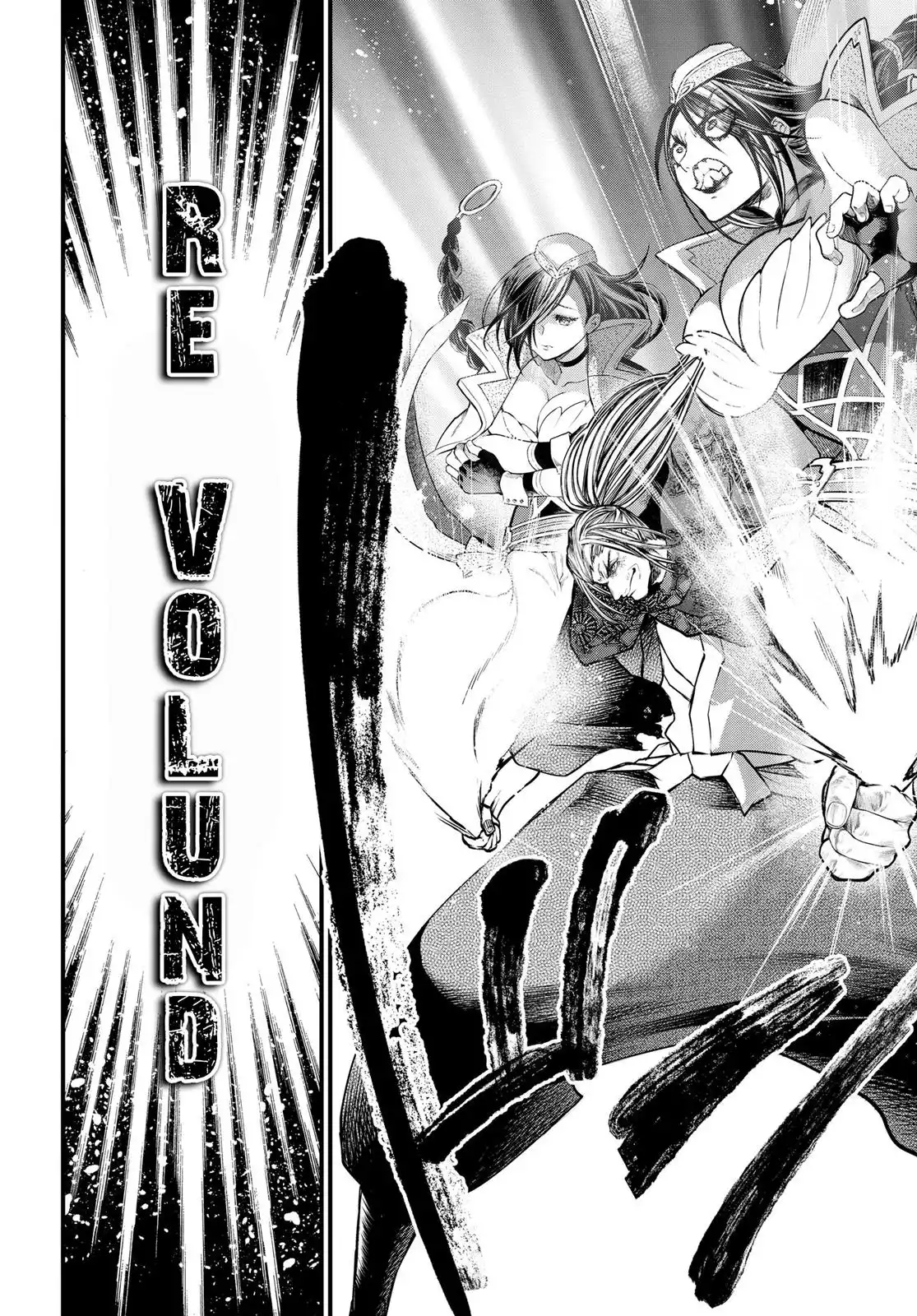 Shuumatsu no Valkyrie Chapter 18 57